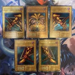 遊戯王 【封印されしエクゾディア】 セット ＋おまけ2枚 - メルカリ