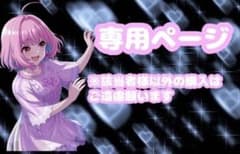 アイドルマスター シンデレラガールズ 公式メタリック缶バッジ 一ノ瀬