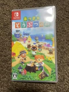 あつまれ どうぶつの森のサムネイル