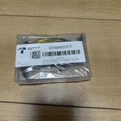 エビ型 ソフトルアー 5個セット 釣り具のサムネイル