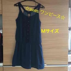 【なぎ様専用★】axes ワンピース Mサイズのサムネイル