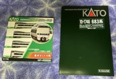 KATO サンダーバード（リニューアル車）　10-1745 10-1746
