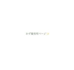 ミッキーの手（片方）のサムネイル