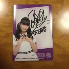 中元日芽香 トレーディングカード 直筆サイン hm773推し様専用のサムネイル