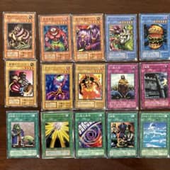 遊戯王 引退 まとめ売 初期 2期等 - メルカリ