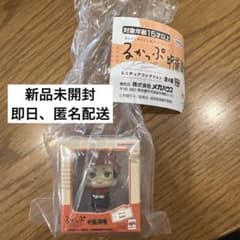 るかっぷ 呪術廻戦 ミニチュアコレクション 虎杖悠仁のサムネイル