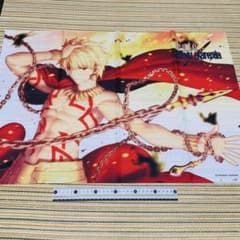 m19927328285_1.jpg?1768727860