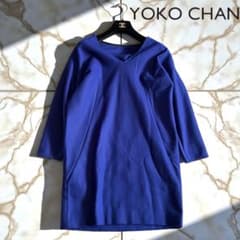 美品 YOKO CHAN ウール コクーン ワンピース 38 青 ヨーコチャン