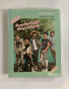 昔のSHINee スケジュールノート 手帳