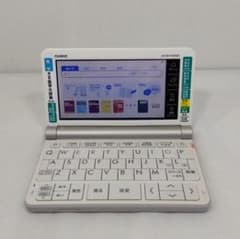 CASIO 電子辞書 医療用 EX-WORD XD-SR5700MED カシオ 電子辞書 EX-word XD-SR5700MED 医学モデル - メルカリ