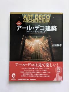 m19928362379_1.jpg?1733973966