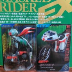 ガンバレジェンズ02のサムネイル