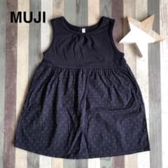 無印良品⭐︎女児用チュニック　ネイビー　サイズ100のサムネイル