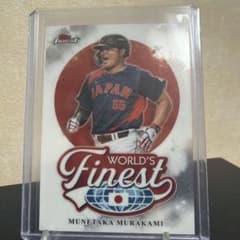 つ*る様 Topps Finest Munetaka Murakami WBCのサムネイル