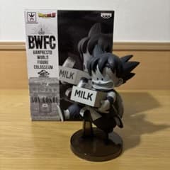 ドラゴンボール 牛乳配達 孫悟空 BWFC 造形天下一武道会 モノクロ