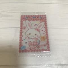 サンリオキャラクターズ ウエハース12 ウィッシュミーメル カードのサムネイル