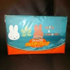 ミッフィー た~っぷりハッピーバッグのサムネイル