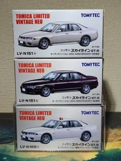 専用ですのサムネイル