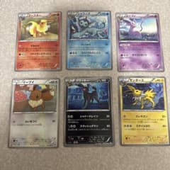 希少】ポケモンカード イーブイ進化系 6枚セット BW4 - メルカリ