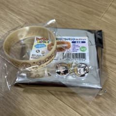 ハイキュー ファンパーク ラバーバンドのサムネイル