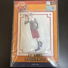 学園アリス アクリルスタンド 日向棗