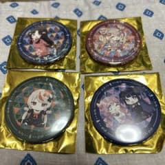 m19931301829_1.jpg?1754582249