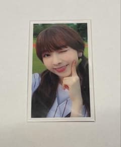 NiziU 미이히 U withU반 트레카