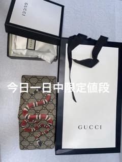 GUCCI グッチ　キングスネーク　二つ折り財布 GGパターンのサムネイル
