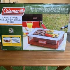 Coleman テーブルトップ　グリルのサムネイル