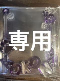 kokona ななさん専用。のサムネイル