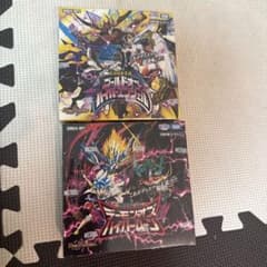 デュエルマスターズ DM24-RP1 DM24-RP3 2BOXセット - メルカリ