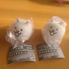 냥코 대전쟁 라이트 마스코트 세트 판매 고양이 2 개