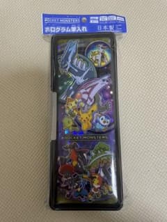 ポケモン 筆箱　新品未使用です。のサムネイル