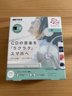 バッファロー ラクレコ+ RR-W1-WH CD音楽をラクラクスマホへ バッファロー ラクレコ+ RR-W1-WH CD音楽をラクラクスマホへ - メルカリ