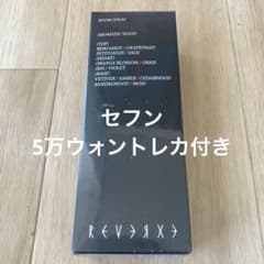 EXO チャニョル REVERXE ヒーリングルームスプレー トレカ セット EXO セフン REVERXE ヒーリングルームスプレー トレカ 5万ウォン