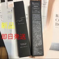 新品2本　リンクフェード　WrinkFade 薬用リンクルカバーファンデーションのサムネイル