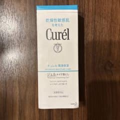 Curél キュレル ジェルメイク落とし 130gのサムネイル