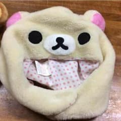 Lee様専用リラックマ☆かぶり物のサムネイル