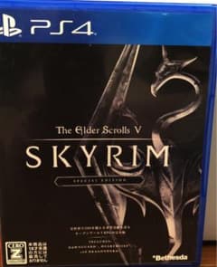 PS4 スカイリムのサムネイル
