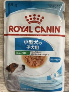 ROYAL CANIN 小型犬の子犬用　グレービー85g✖️10個(➕1個おまけ)のサムネイル