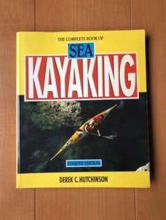 The complete book of SEA KAYAKINGのサムネイル