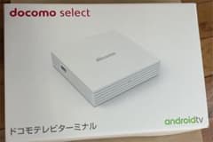 ドコモテレビターミナルのサムネイル