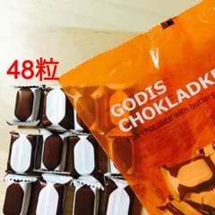 IKEA バタースコッチミルクチョコレートのサムネイル