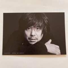 宮本浩次ポストカードのサムネイル