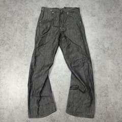 S*a様 激レア Levi's Engineered Jeans デニムパンツ S*a様 激レア Levi's Engineered Jeans デニムパンツ | Mercari