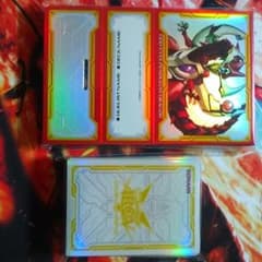 遊戯王ディメンションボックス スリーブ デッキケースのサムネイル