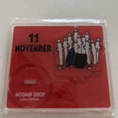 ムーミン　ニョロニョロ　アクリルスタンド　11月