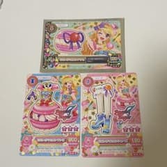 アイカツカード　なないろマカロン　コンプのサムネイル