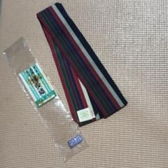 本場筑前博多織 正絹　男締め　伊達締め