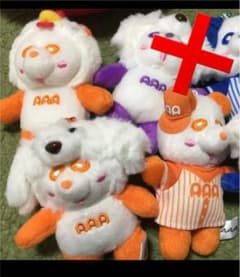 みー様専用のサムネイル